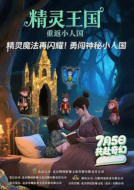 国内成人精品视频