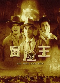日本三区三区三区二区二区二区高清在线